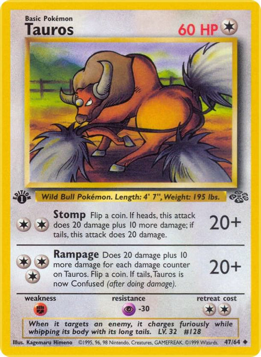 Tuaros 1999 Jungle 47/64 CGC 8.5