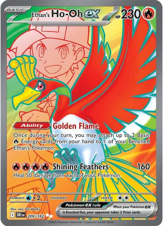 Ethan's Ho-Oh EX 209/182 DRI