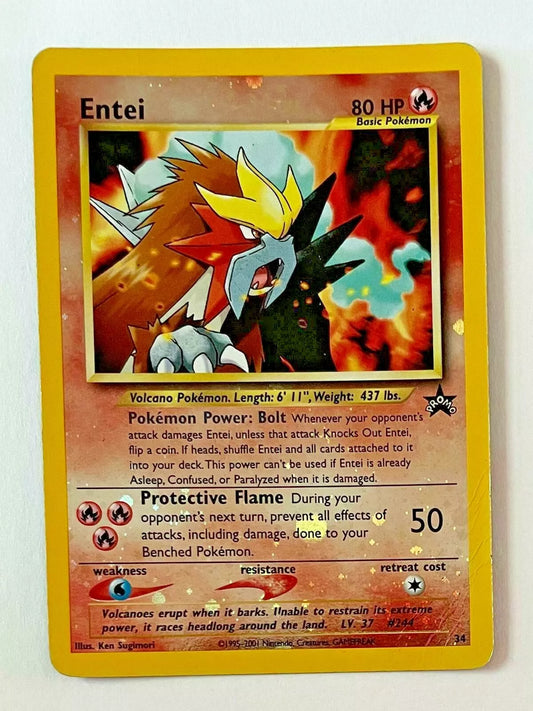 Entei #34